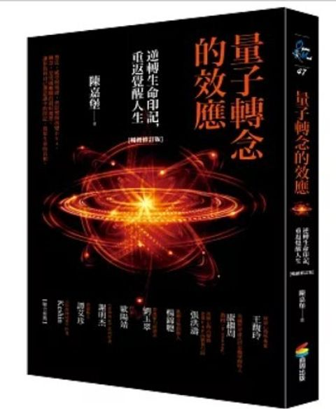 螢幕擷取畫面 2025-11-03 002436