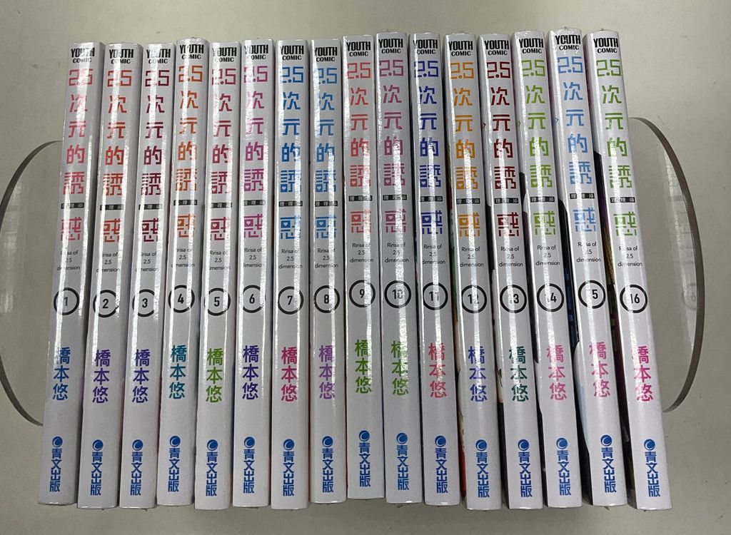 image_4061922E-1B8C-4AEC-B237-78C0AF308757_1762149020