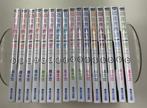 image_4061922E-1B8C-4AEC-B237-78C0AF308757_1762149020