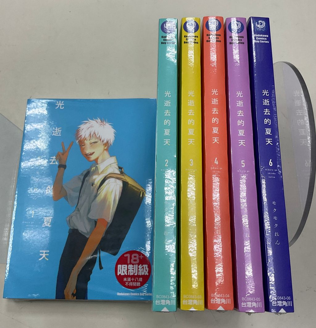 image_F8D9C0D2-0B34-463D-B645-8E262A1F79B5_1762161027