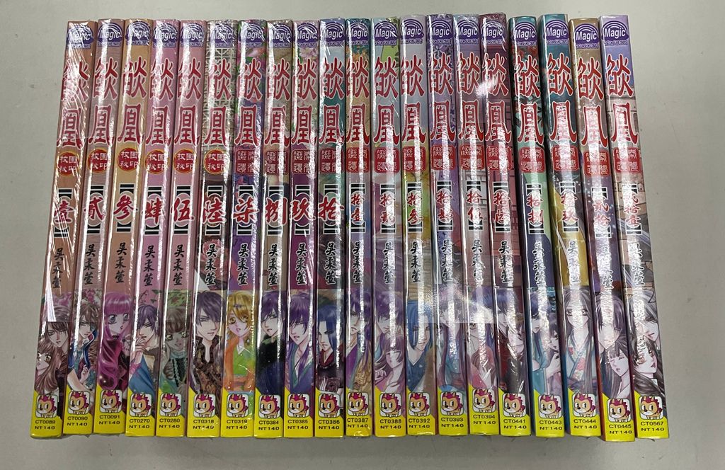 image_018CBFEA-A960-4E9E-A9DB-96AFE44FCACD_1762316477