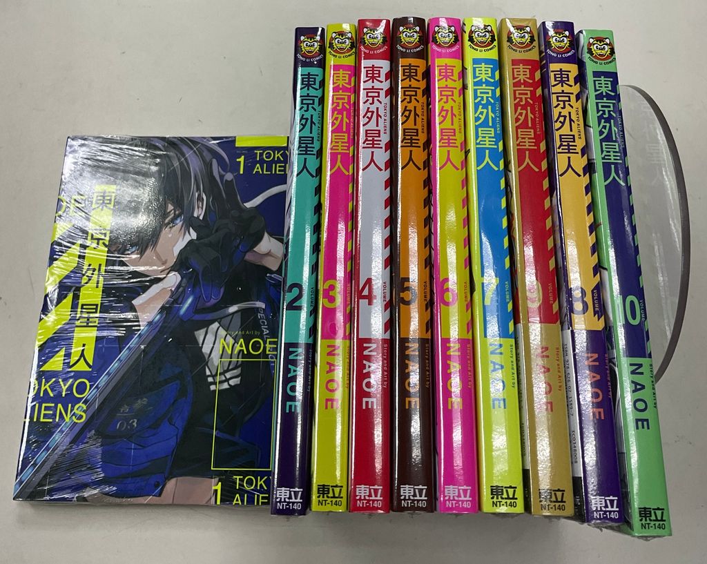 image_7C312DD3-4260-448B-B461-BCF7EA9160B0_1762329871