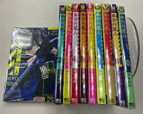 image_7C312DD3-4260-448B-B461-BCF7EA9160B0_1762329871