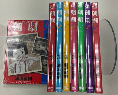 image_132B85E7-71A9-4E5C-93CD-2755D03D9679_1762412498