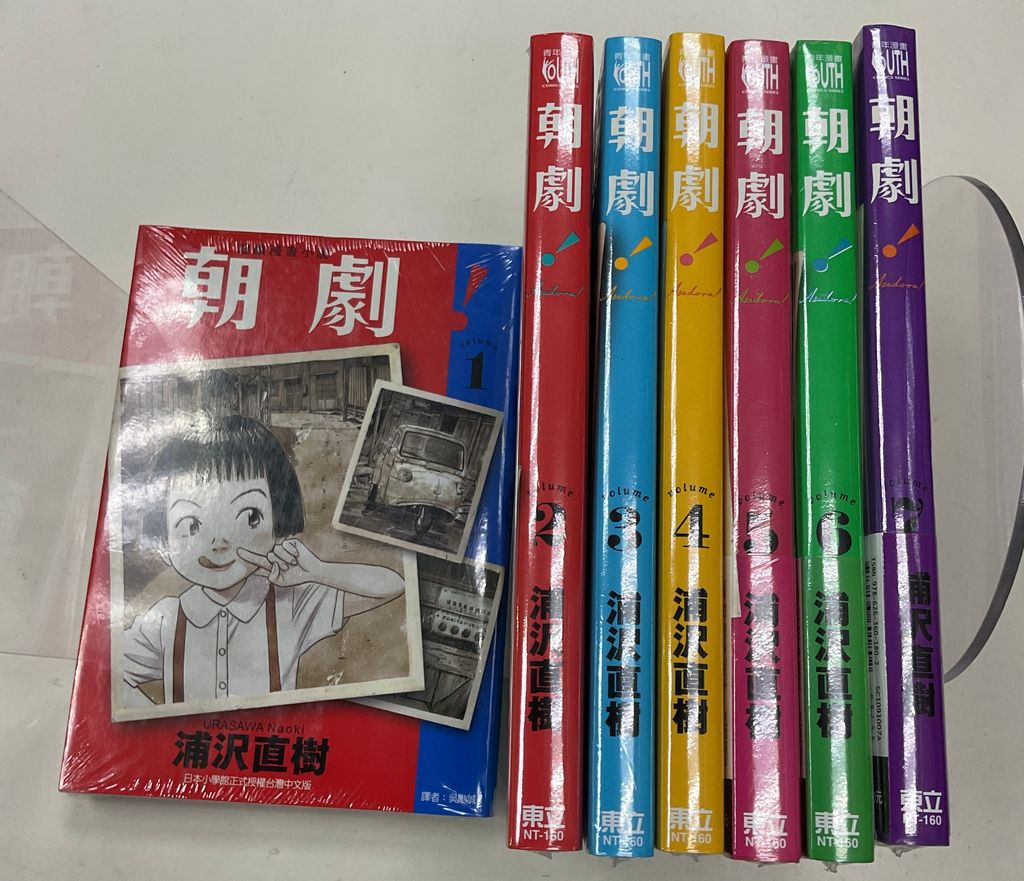 image_75631A22-170D-44AD-9AC0-897D982C27ED_1762412675