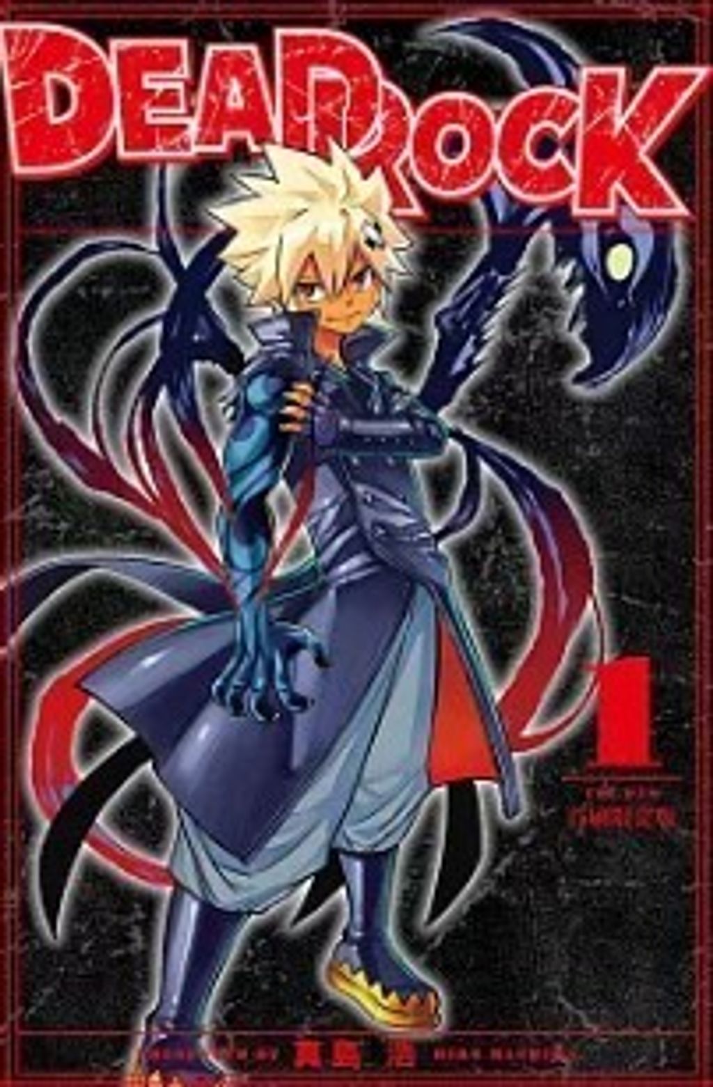 螢幕擷取畫面 2024-10-17 165608