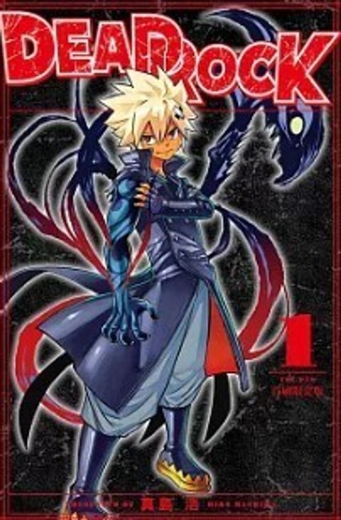 螢幕擷取畫面 2024-10-17 165608