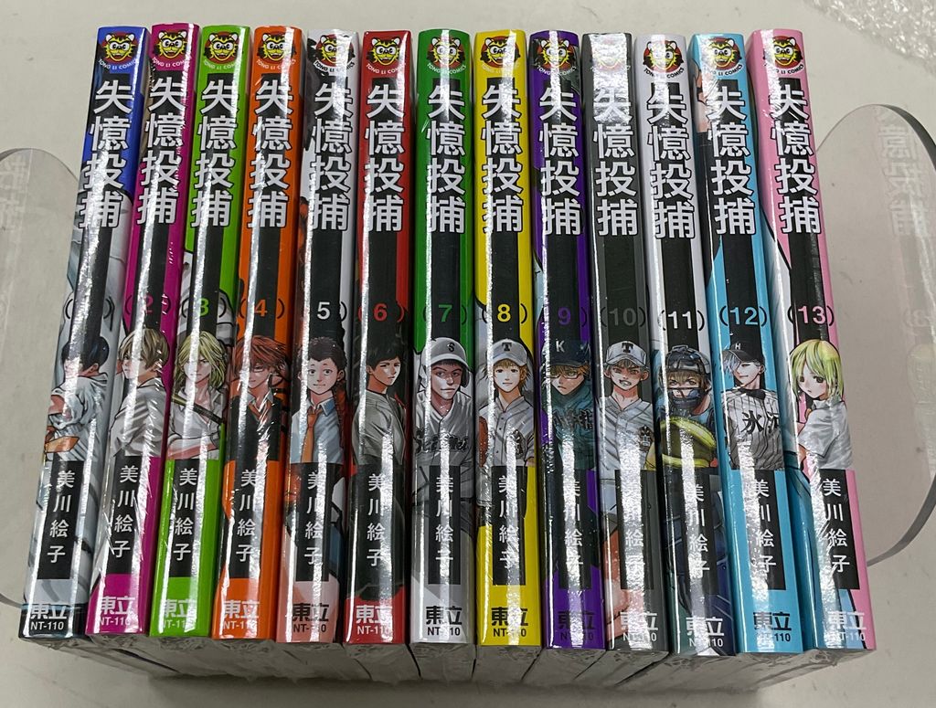 image_05D2C325-66F9-4854-8E5A-437044A2437A_1762760791