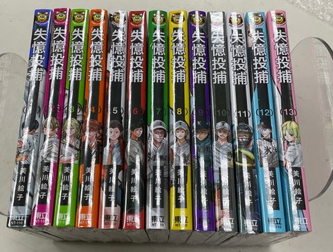 image_05D2C325-66F9-4854-8E5A-437044A2437A_1762760791