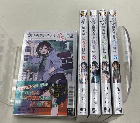 image_6E26DECC-50F7-4188-A262-51DD4637029B_1762762749