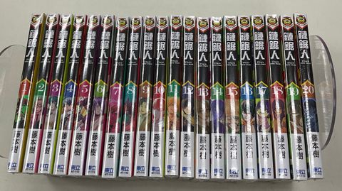 image_E1AD4A36-853A-4DCE-B740-0841B16BDF65_1763001944