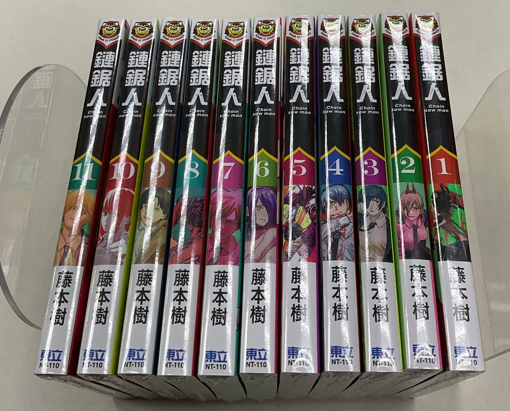 image_E3D72523-9E04-4B35-BCC1-638F7A387B87_1763003727