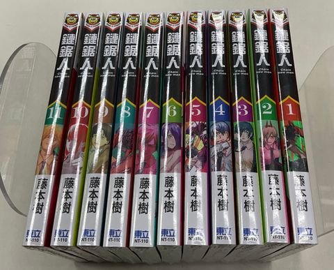 image_E3D72523-9E04-4B35-BCC1-638F7A387B87_1763003727