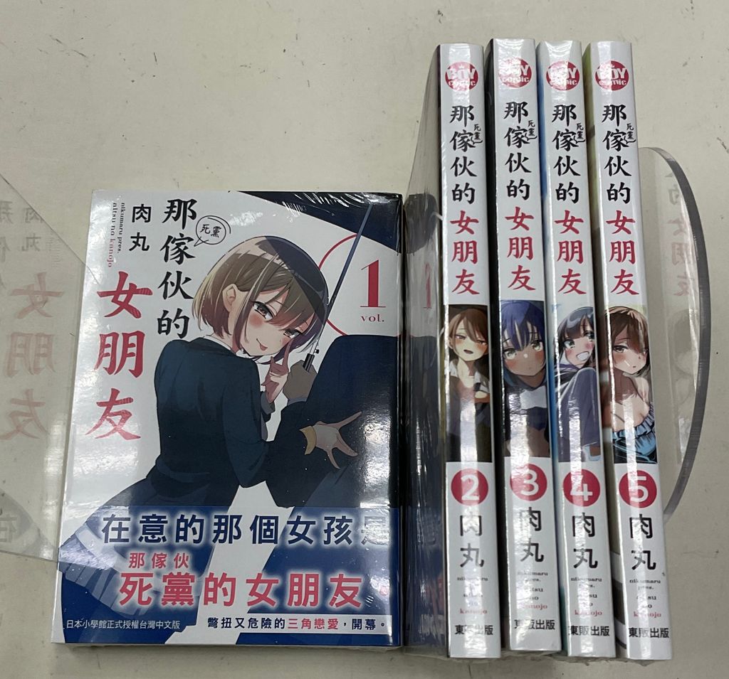 image_916746EA-D38A-4AC4-B4CA-015698FEE117_1763361592