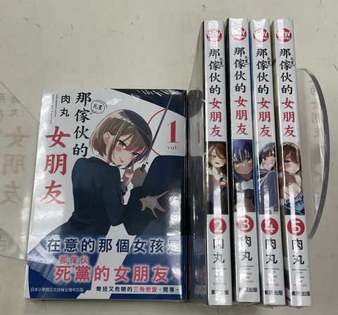 image_916746EA-D38A-4AC4-B4CA-015698FEE117_1763361592