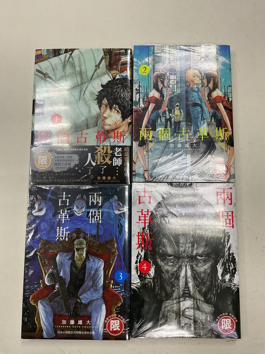 image_510D4BE6-2786-4775-A44A-DA9ADDF2F9E1_1763362567