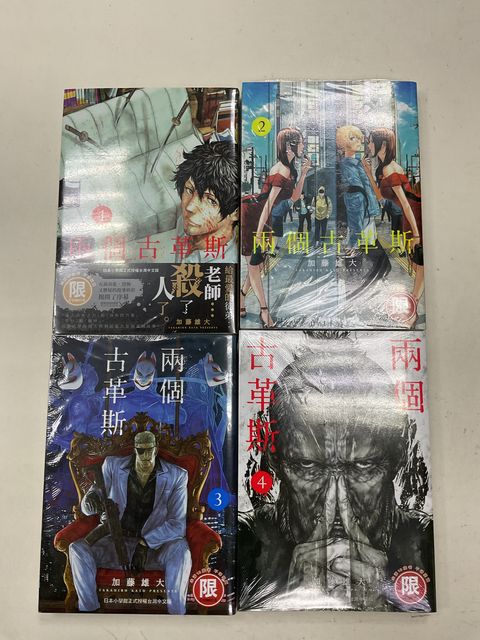 image_510D4BE6-2786-4775-A44A-DA9ADDF2F9E1_1763362567