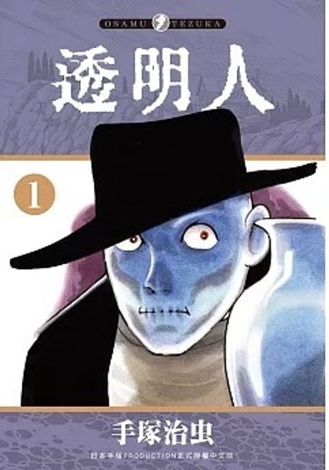 螢幕擷取畫面 2025-11-17 151149