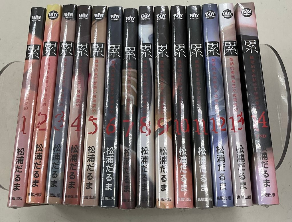 image_12B07582-F60B-4B39-A3EA-60A8159D933B_1763364732