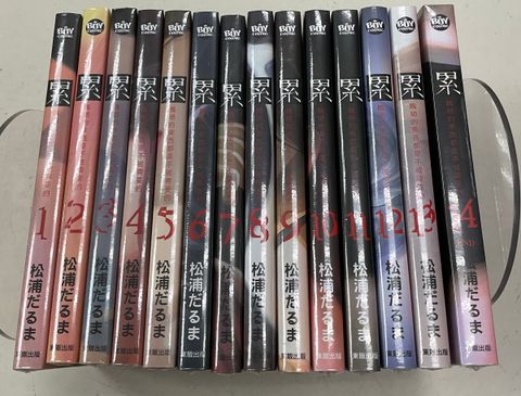 image_12B07582-F60B-4B39-A3EA-60A8159D933B_1763364732