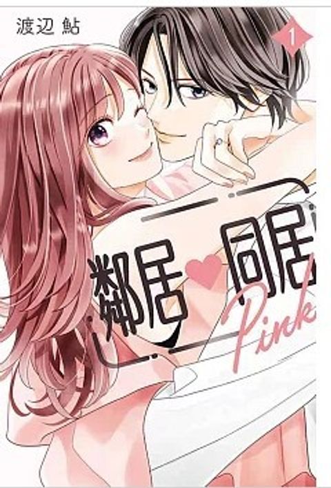 螢幕擷取畫面 2025-11-17 162334