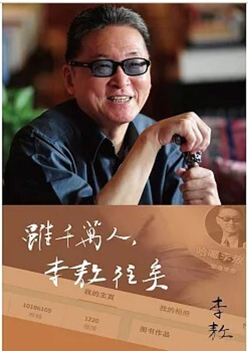 螢幕擷取畫面 2025-11-17 164458