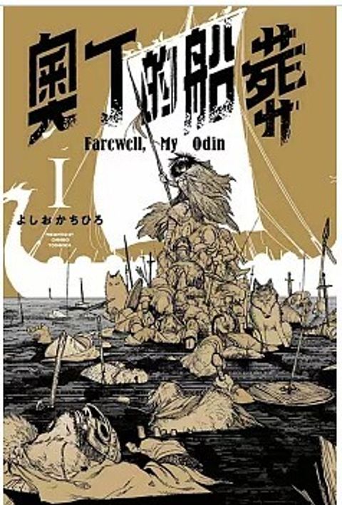 螢幕擷取畫面 2025-11-18 121711