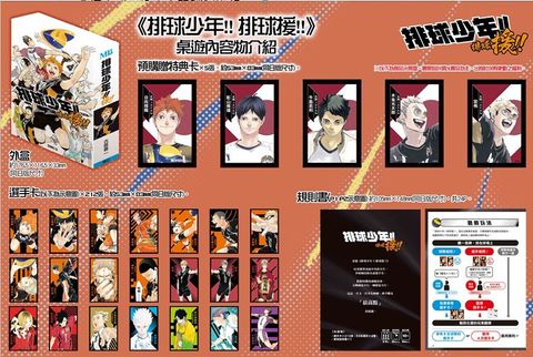 螢幕擷取畫面 2025-11-18 142019