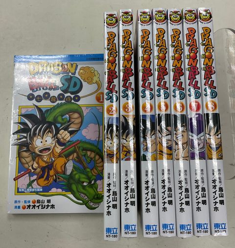 image_D43D5C12-8AAA-401E-9417-9ABC2C87505C_1763450002