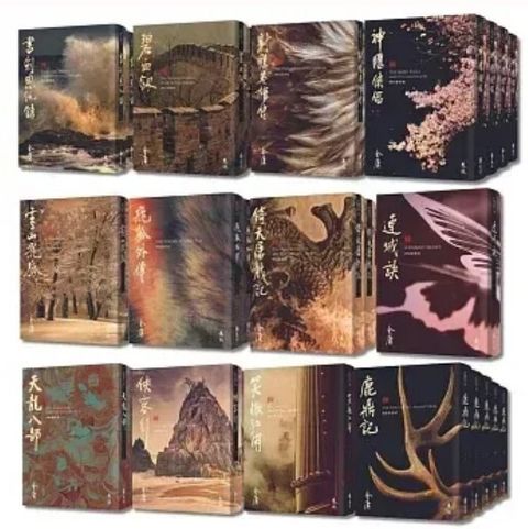 螢幕擷取畫面 2025-11-19 102539