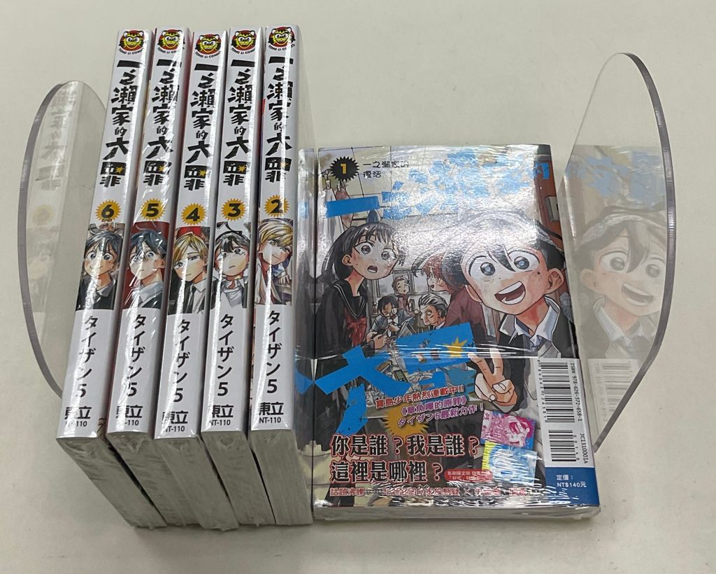 image_E8D13888-FD2C-4143-BB81-3E0C0698797E_1763607029