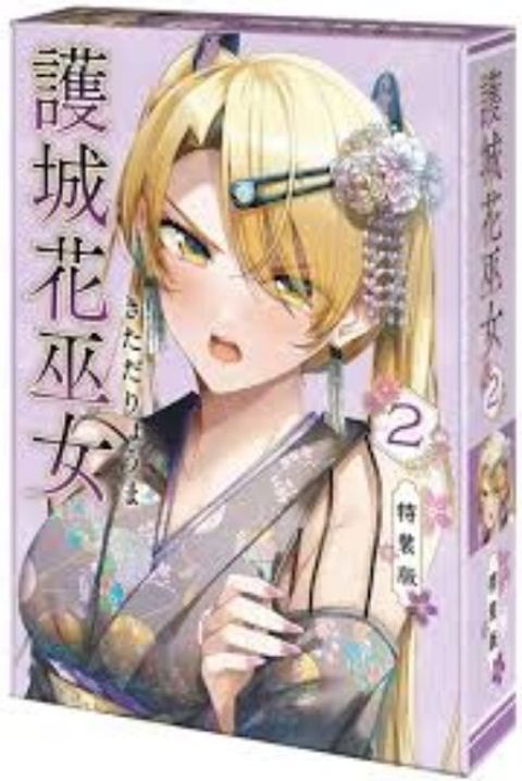 螢幕擷取畫面 2025-11-20 140602