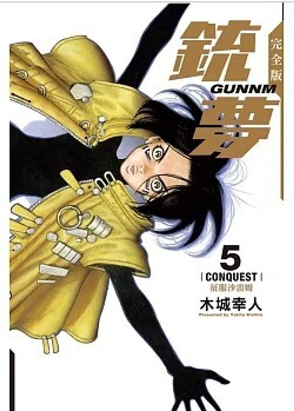 螢幕擷取畫面 2025-11-20 170752