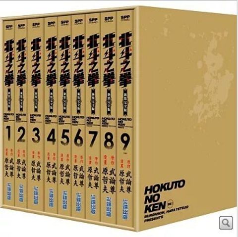 螢幕擷取畫面 2025-11-21 122749