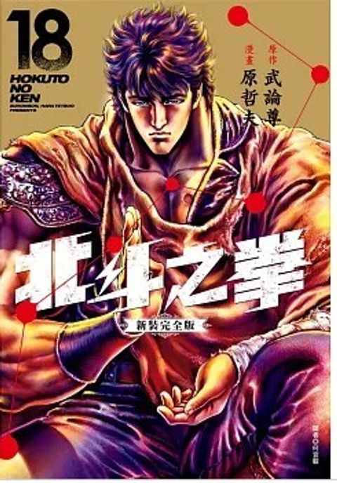 螢幕擷取畫面 2025-11-21 123611