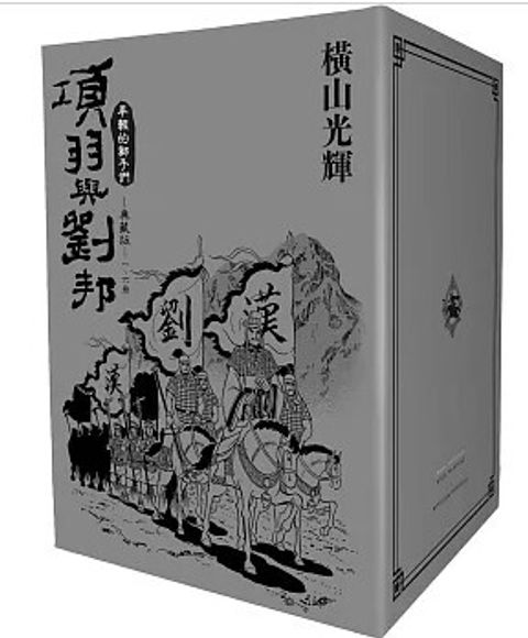 螢幕擷取畫面 2025-11-21 125232