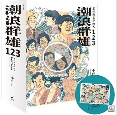 螢幕擷取畫面 2025-11-21 164306