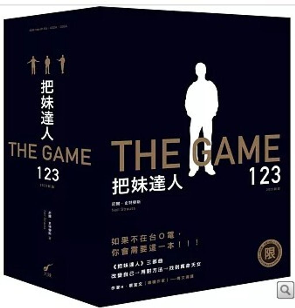 螢幕擷取畫面 2025-11-21 174025