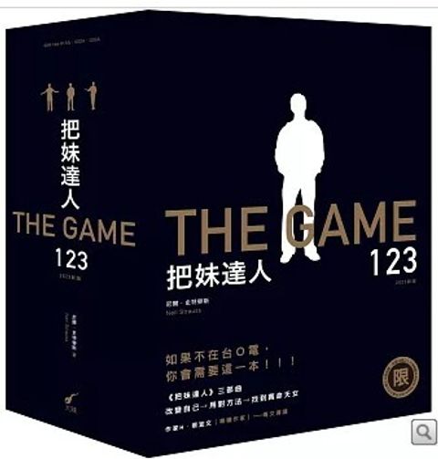 螢幕擷取畫面 2025-11-21 174025