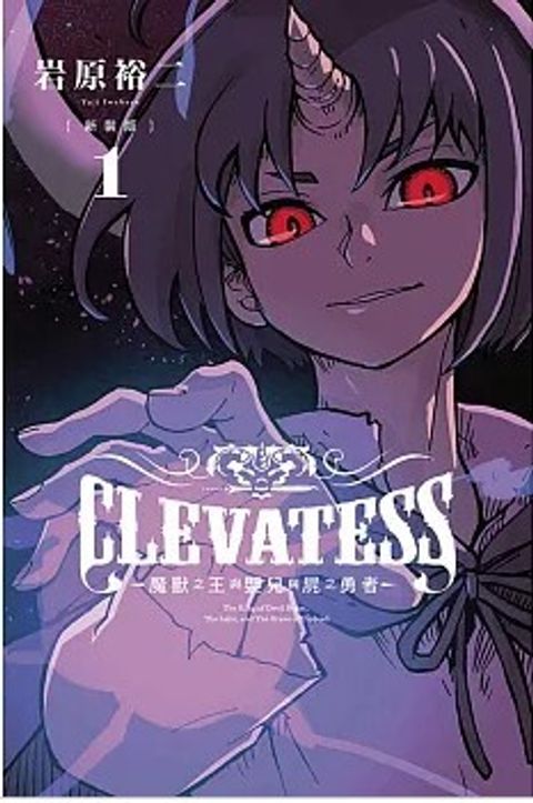 螢幕擷取畫面 2025-11-23 235835