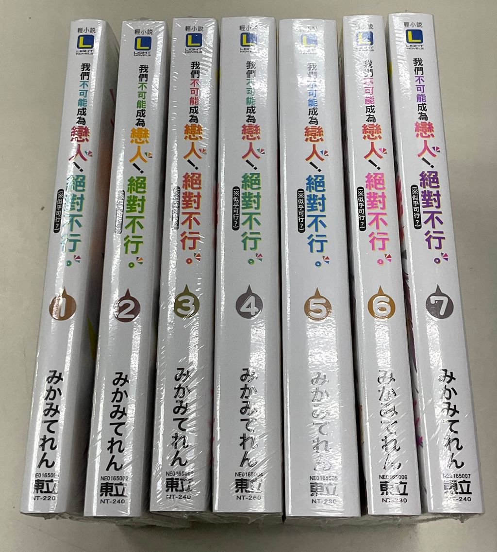 image_ED88B3B3-D4AA-4F68-B82C-04D0FC474761_1764231139