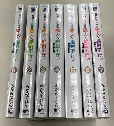 image_ED88B3B3-D4AA-4F68-B82C-04D0FC474761_1764231139