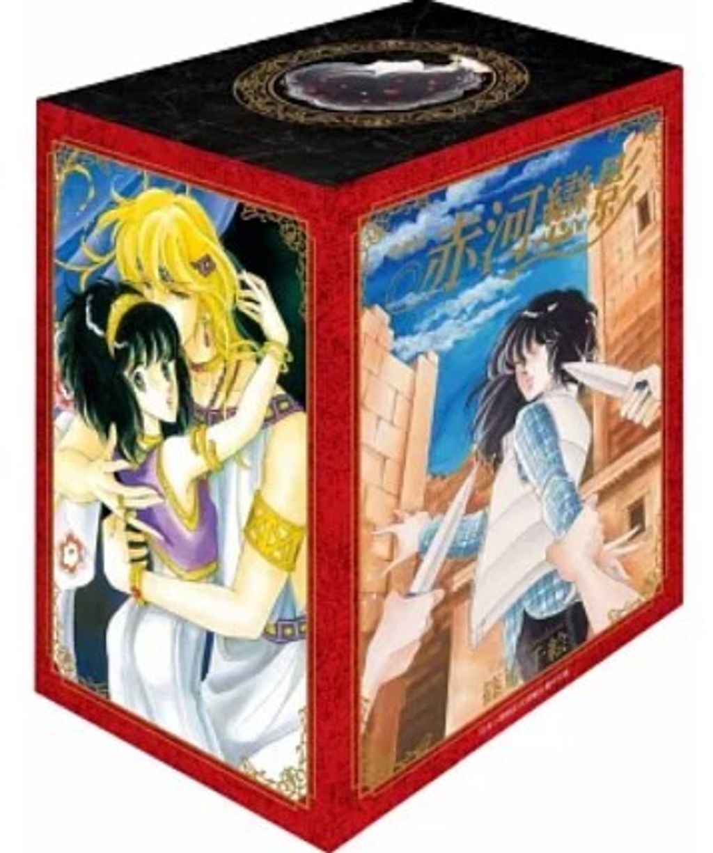 螢幕擷取畫面 2025-11-27 171715