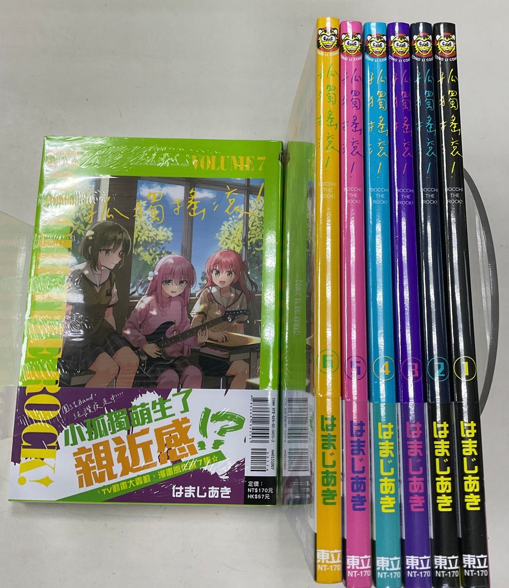 image_BECB1C1A-FDC3-4458-B31C-29FEE750A2F9_1764291640