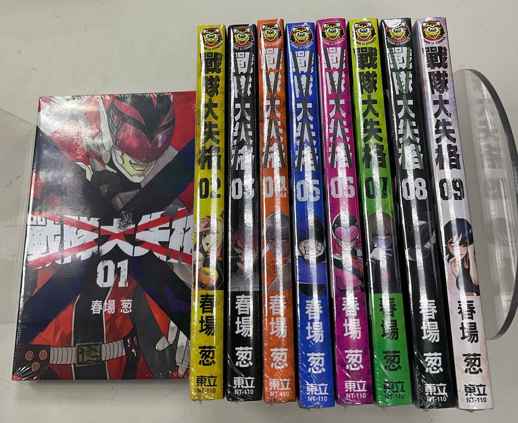 image_290024FD-6A60-47F1-B877-E539247FB115_1764302667