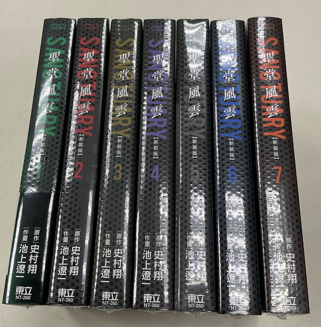 image_E23227CF-05BA-4B81-BB60-0BE15045507D_1764306668