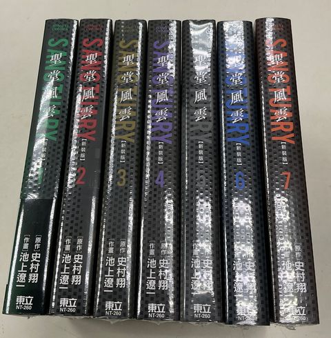 image_E23227CF-05BA-4B81-BB60-0BE15045507D_1764306668