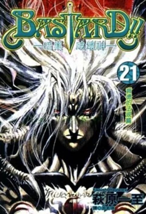 螢幕擷取畫面 2025-10-28 115153