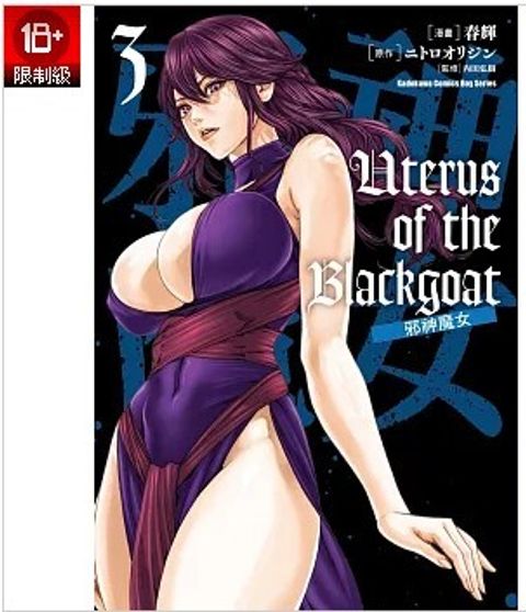 螢幕擷取畫面 2025-11-28 161446