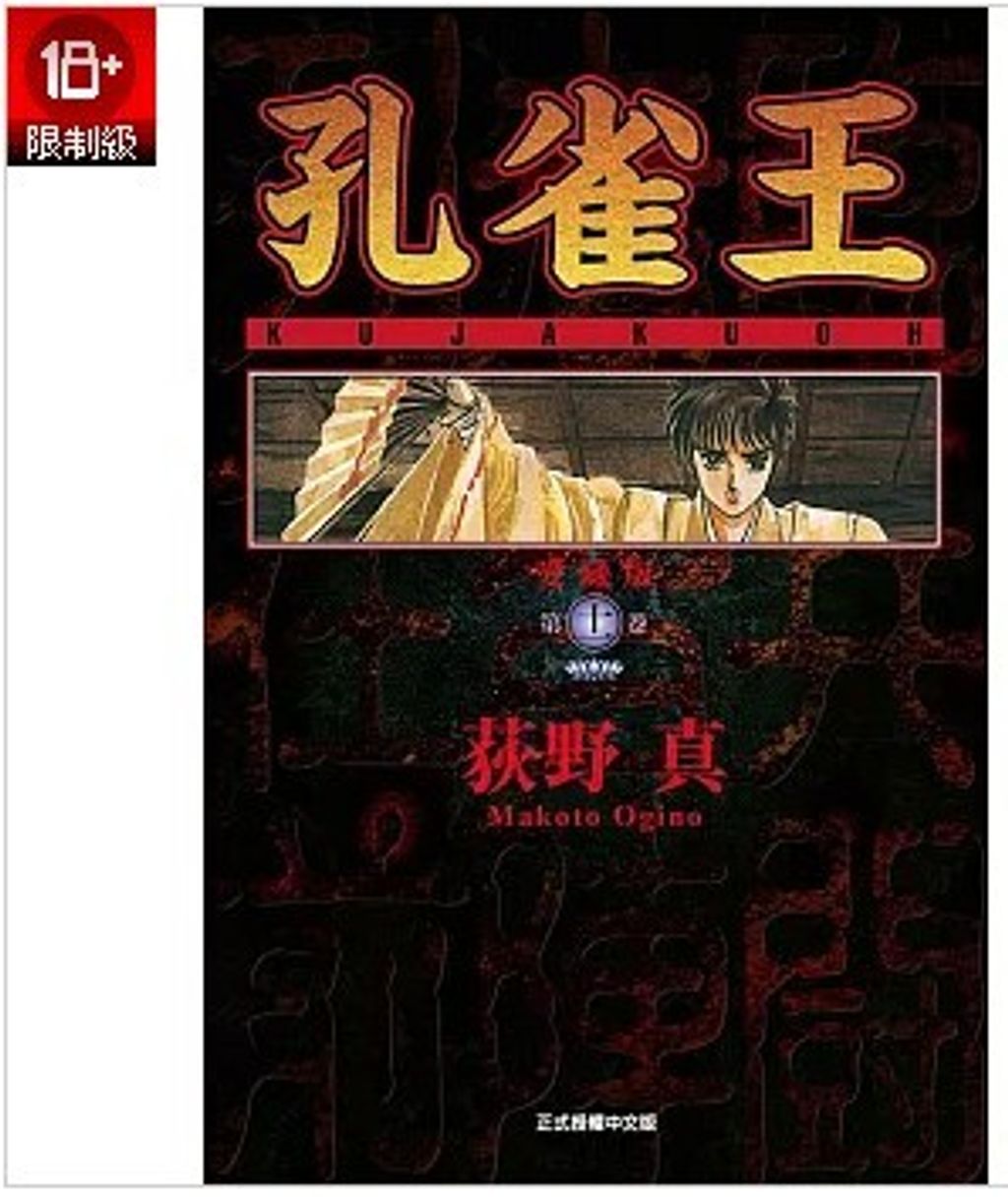 螢幕擷取畫面 2025-12-02 141149